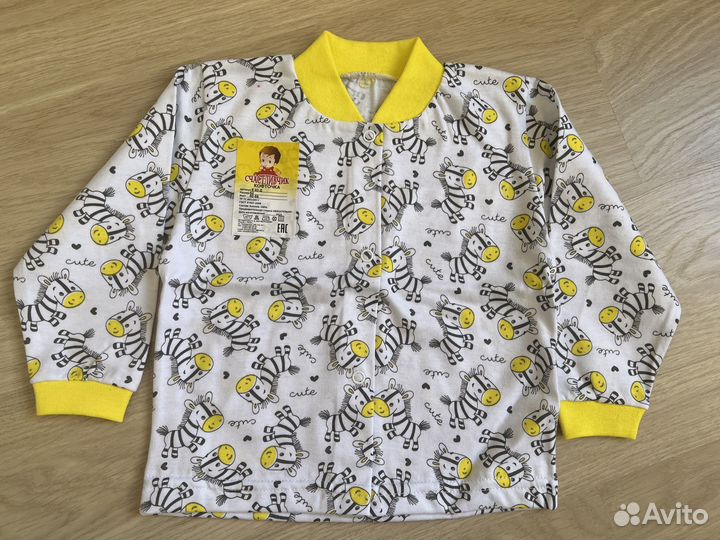 Кофточка для малыша