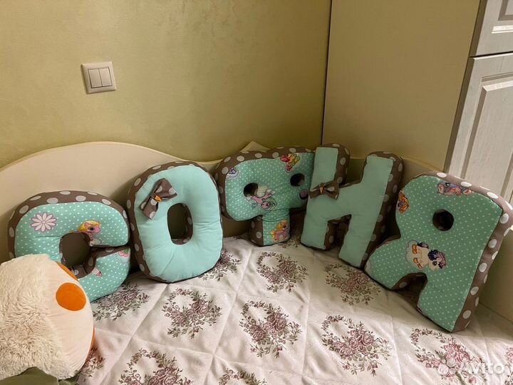 Мягкие буквы (Кирилл и София)