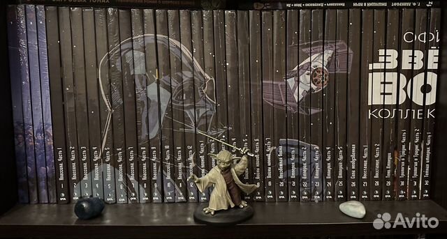 Звездные войны Официальная коллекция комиксов