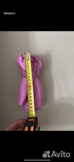 Варежки новые