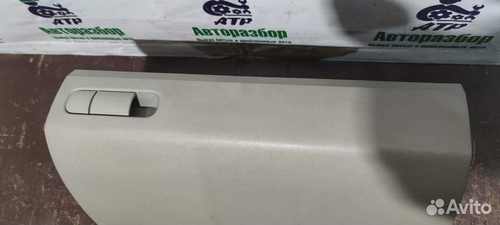 Бардачок Mazda CX-7