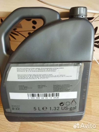 Масло в коробку автомат ATF