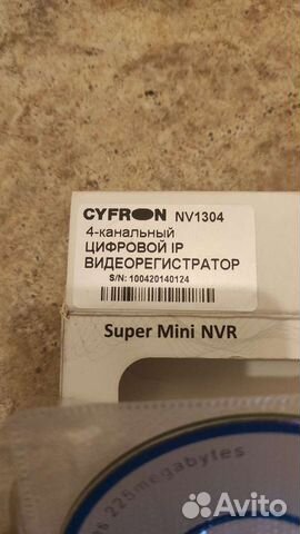 Видео регистратор 4х канальный