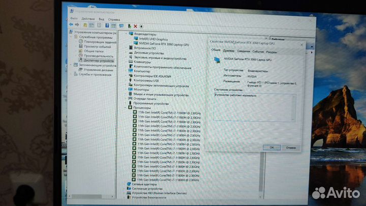 Игровой ноутбук MSI Pulse GL66 11UEK-208RU