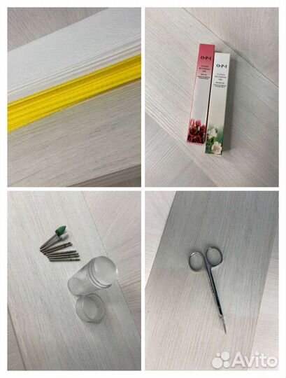 Маникюрный набор