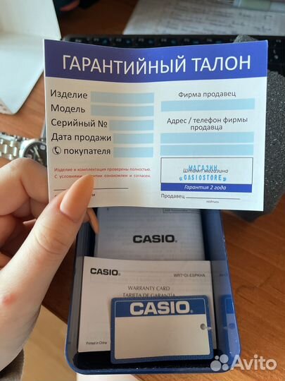 Часы casio