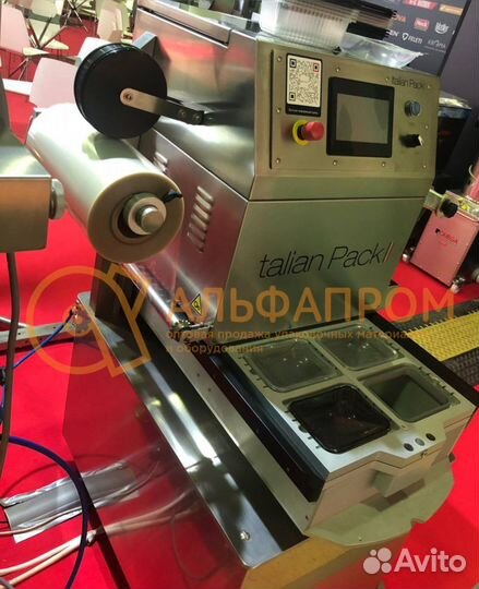 Запайщик лотков italian pack olimpus VAC
