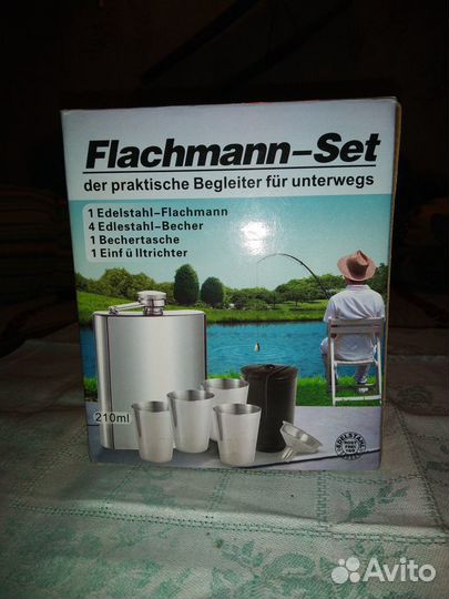 Подарочный набор для мужчины