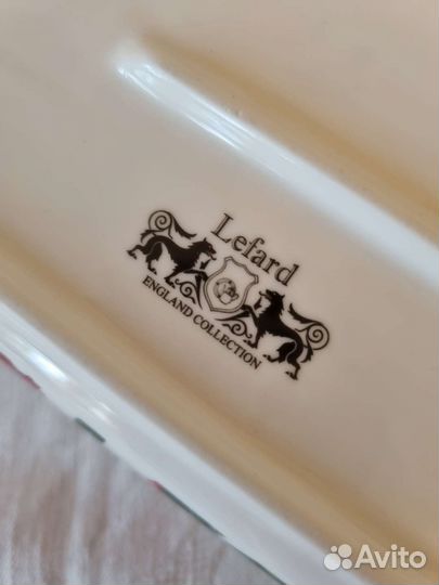 Блюдо для заливного