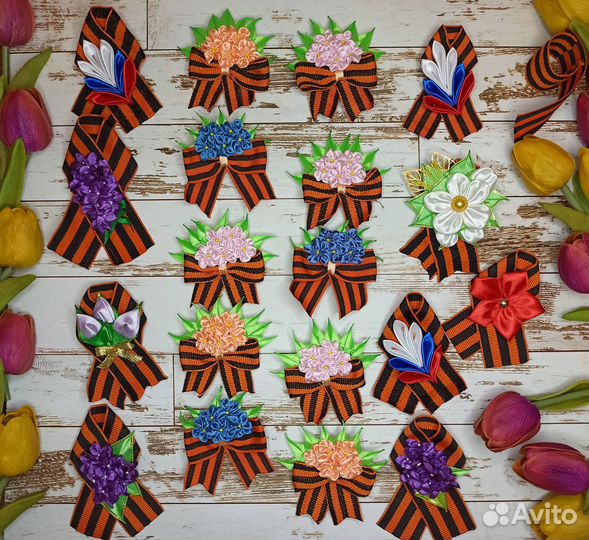 Брошь Георгиевская лента к Дню Победы к 9 мая