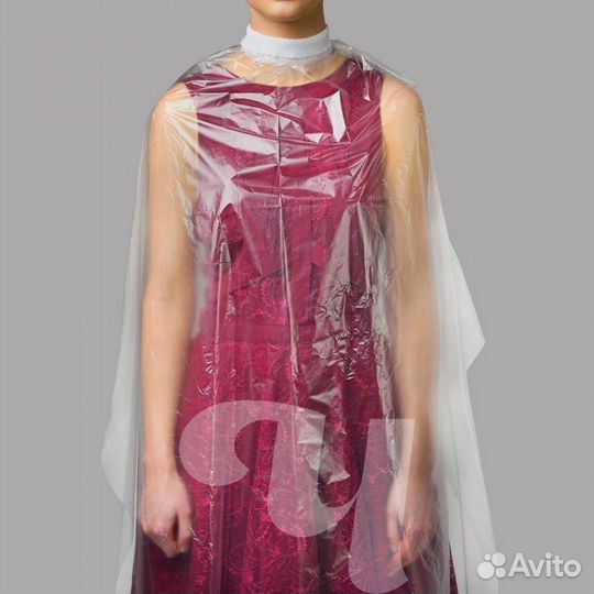 Пеньюар прозрачный 160*100 см, 50 шт