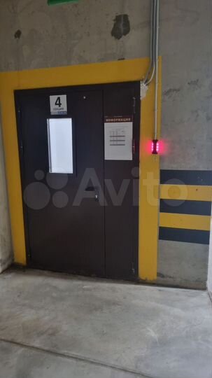 Машиноместо, 13 м²