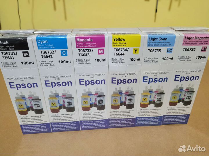Чернила для принтеров Epson L800, L805, L810, L850