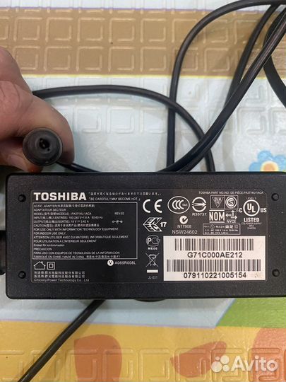 Блоки питания 19 v