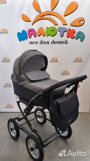 Детские коляски