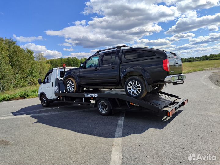 Услуги эвакуатора