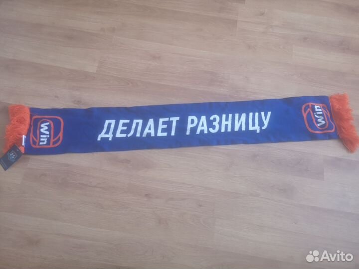 Шарф хоккейный клуб 