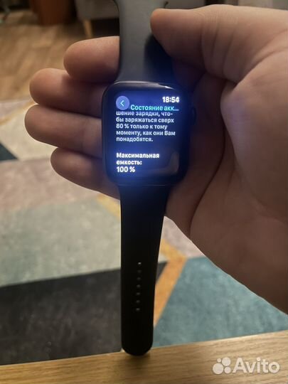 Apple watch se 44mm