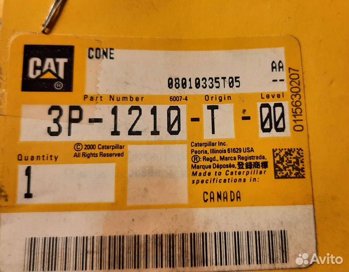 Подшипник CAT 3P-1210