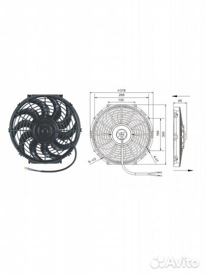 Вентилятор испарителя элинж 12Вольт