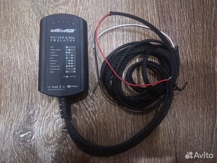 Эмулятор мочевины Adblue 9 в 1