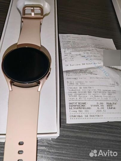 Samsung galaxy watch 4