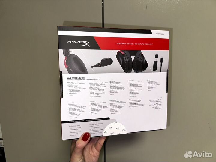 Беспроводные наушники HyperX Cloud 3 III Wireless