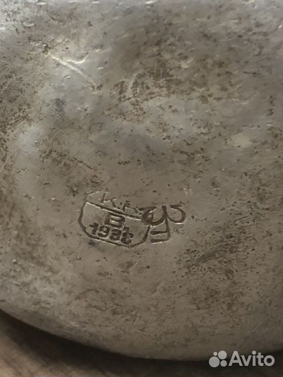 Фляжка Венгрия вмв