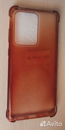 Чехол для Samsung Galaxy Note 20 Ultra силиконовый