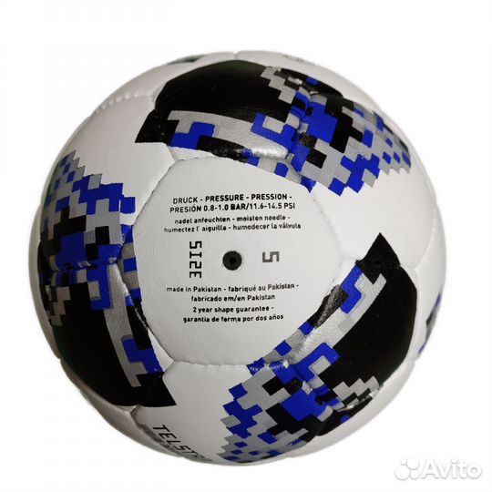 Футбольный мяч Adidas Telstar FIFA World Cup