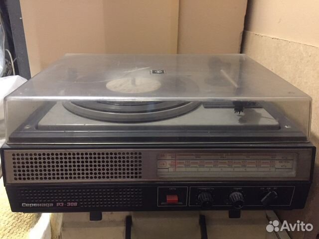 Виниловый проигрыватель Серенада рз-308
