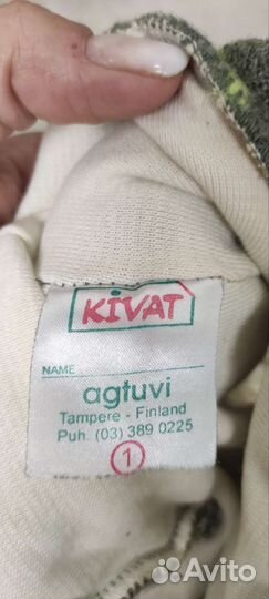 Шапка шлем kivat 1 зима