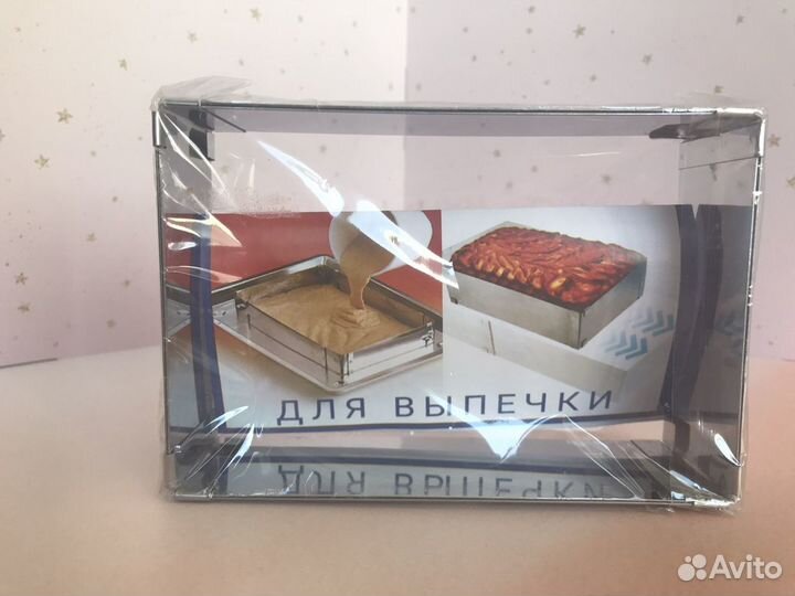 Форма для выпечки