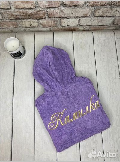 Халат женский