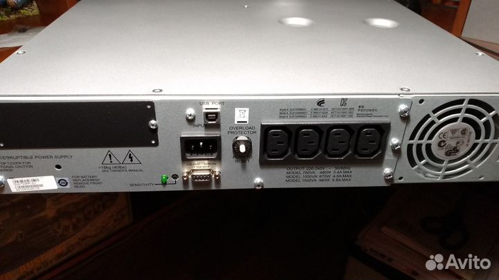 Ибп APC Smart-UPS 750