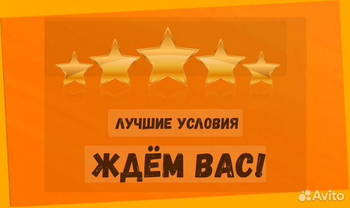 Оператор на производство Выплаты еженедельно Без опыта М/Ж