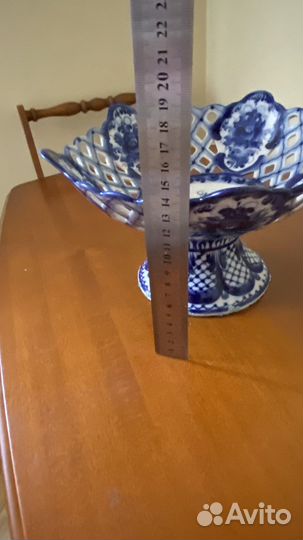 Ваза для фруктов, ажурная Гжель