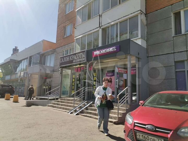 Помещение 40 кв.м на ул. Северная 9а по соседству