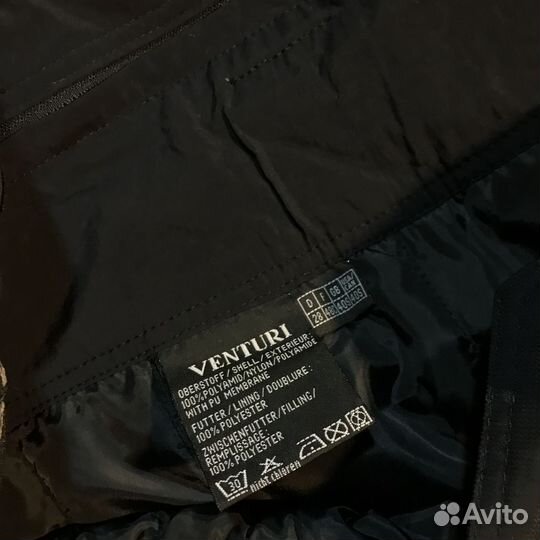 Брюки горнолыжные Schoffel Venturi Оригинал