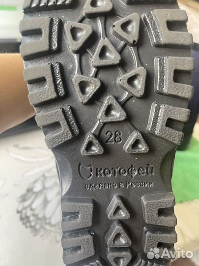 Сапоги зимние детские Котофей 28