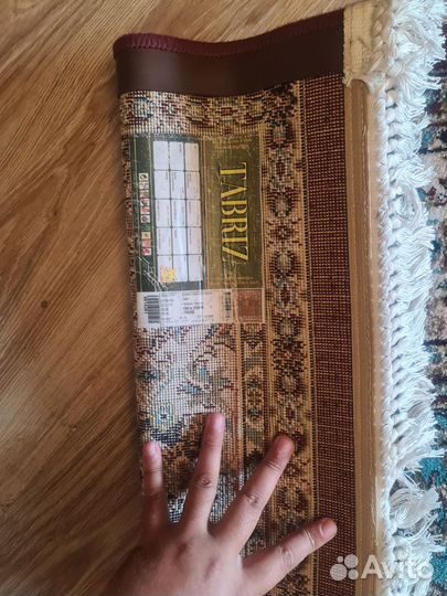 Персидский Ковер