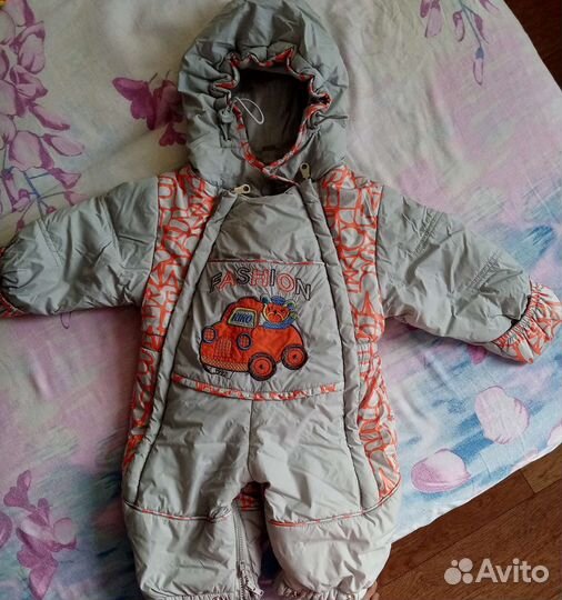 Детские вещи на мальчика