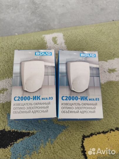 Датчики объема