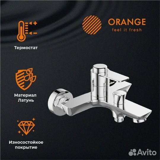 Душевая система Orange Thermo термостат