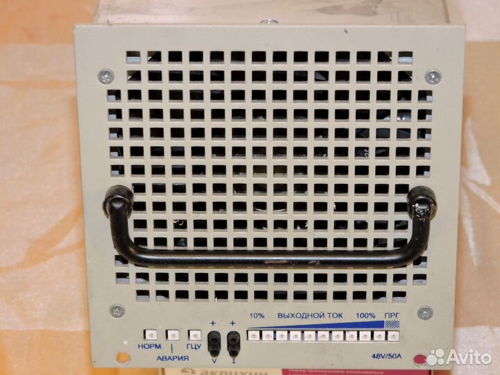 Блок питания 48 вольт 50 ампер
