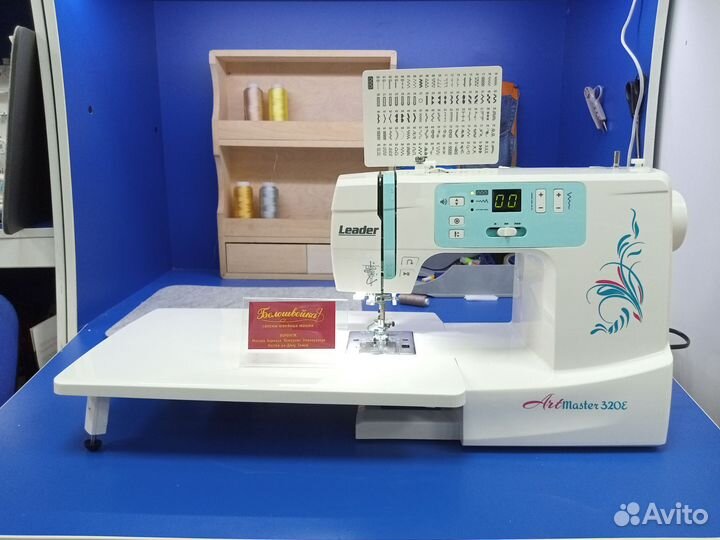 Швейная машина Leader ArtMaster 320Е