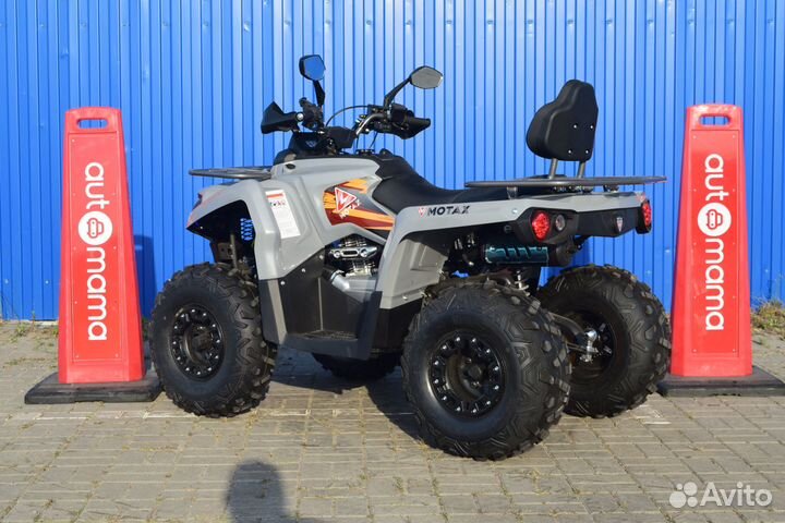 Квадроцикл Motax ATV Grizlik 250 Ultra (Гризлик)