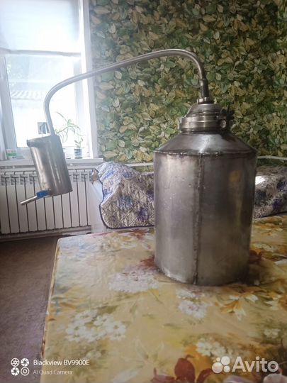 Самогонный аппарат бу
