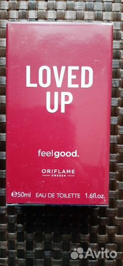 Loved up от Oriflame Снill out