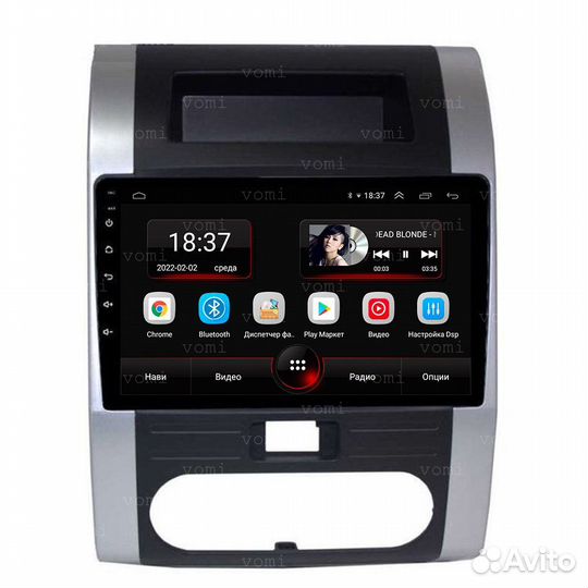 Магнитола Андроид 10